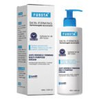 Anti-Wrinkle Skin Cream Fade Wrinkles Soft Skin Supplement Mild Repair - Image 3