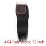 Real human hair straight wave human hair hair curtain natural color wig hair extension - Image 7