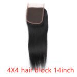 Real human hair straight wave human hair hair curtain natural color wig hair extension - Image 5
