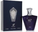 Afnan Turathi Blue Cologne - Image 2